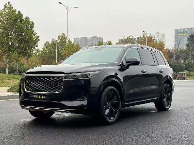 中牟汽车抵押贷款办理流程