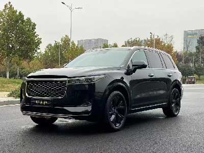 中牟车抵贷办理流程和办理条件